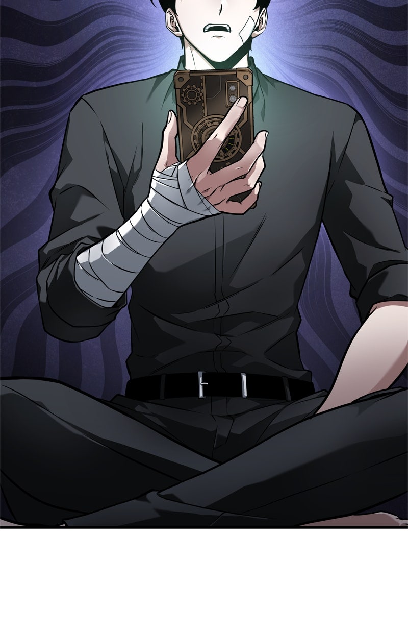 Read Der allwissende Leser Manga Online