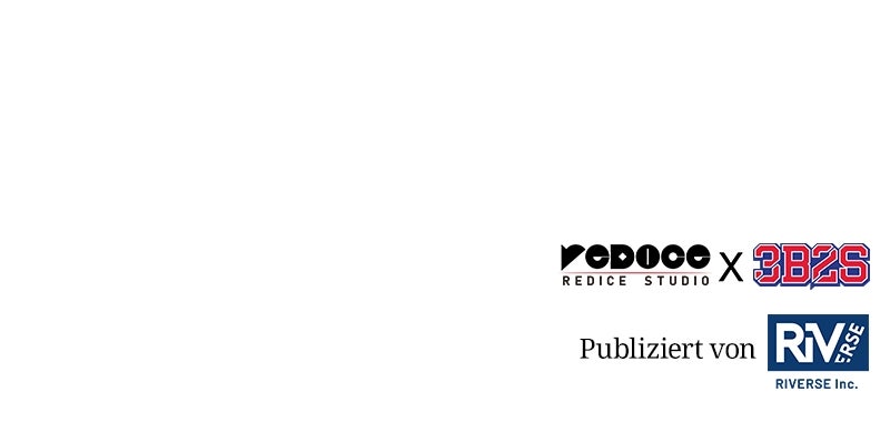 Read Der allwissende Leser Manga Online