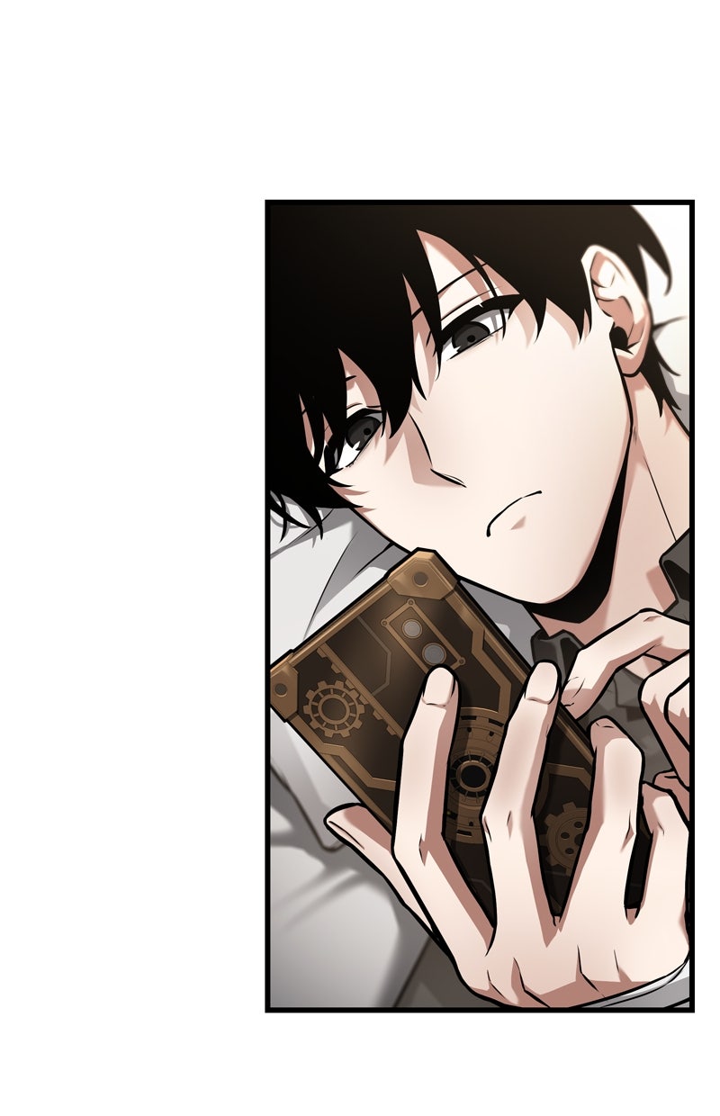 Read Der allwissende Leser Manga Online