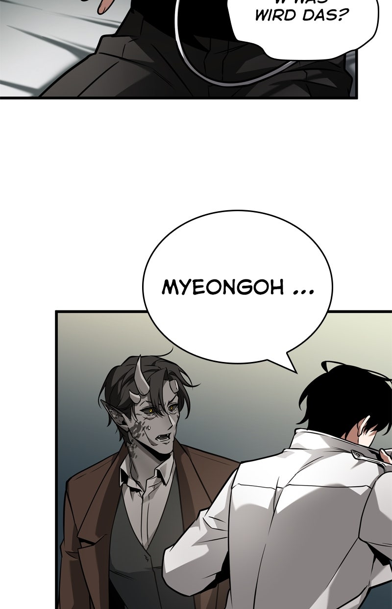 Read Der allwissende Leser Manga Online