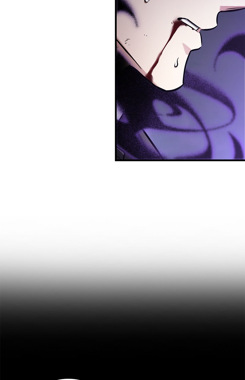 Read Der allwissende Leser Manga Online