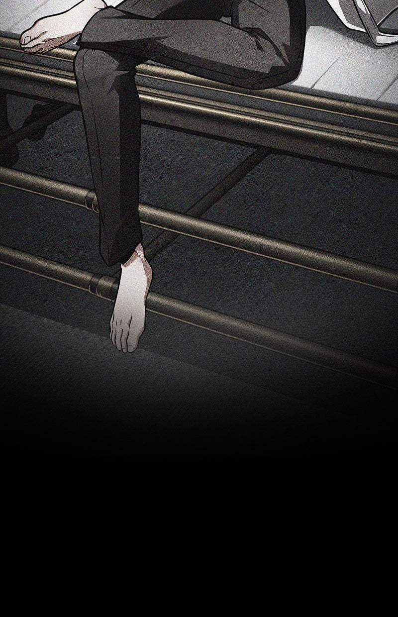 Read Der allwissende Leser Manga Online