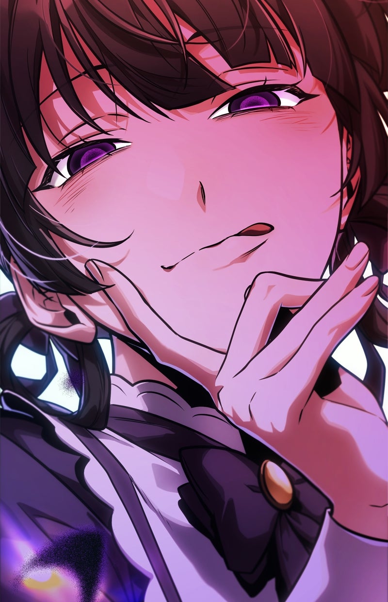 Read Der allwissende Leser Manga Online