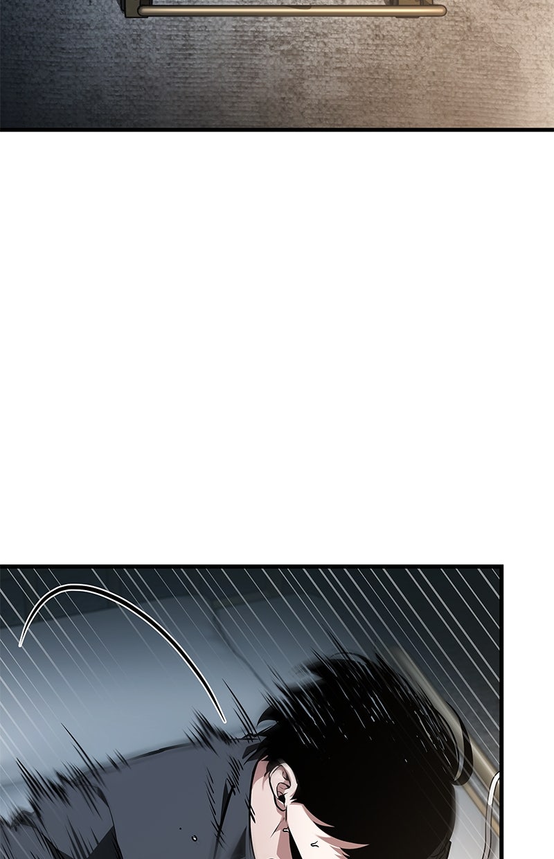 Read Der allwissende Leser Manga Online