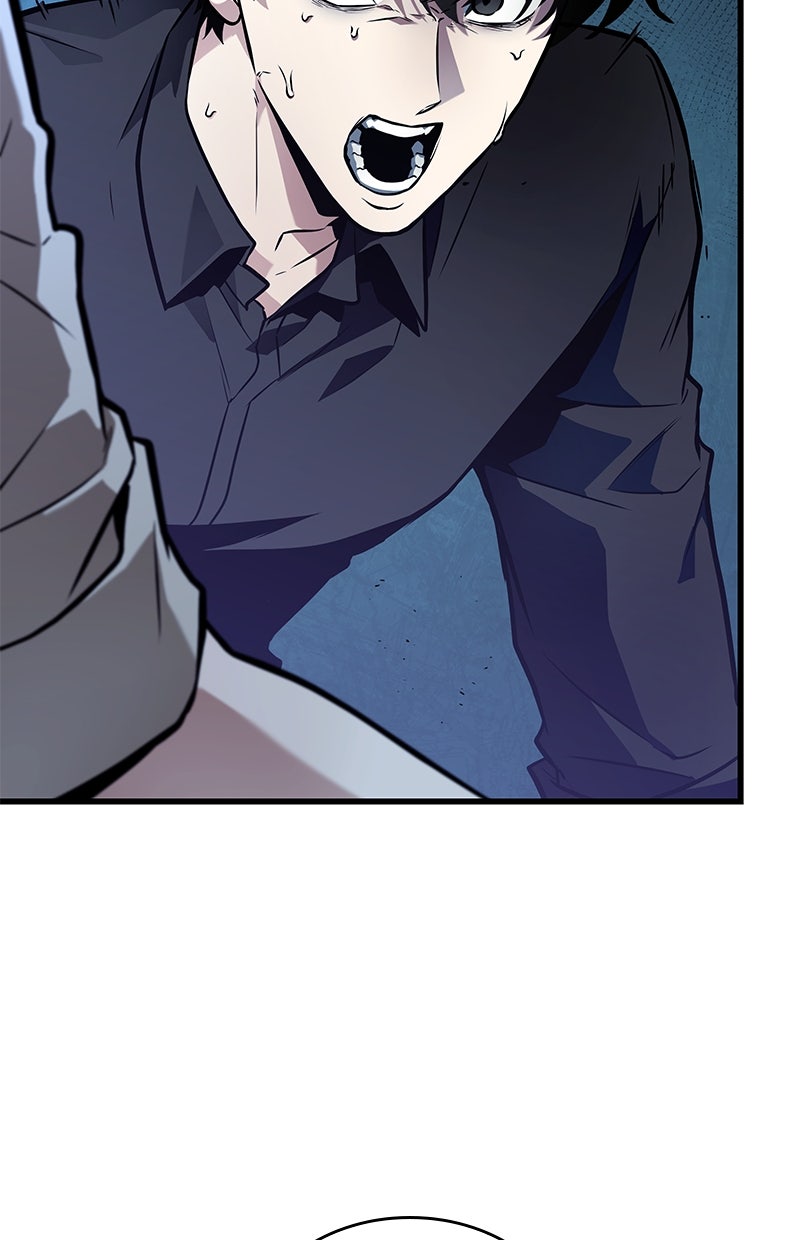 Read Der allwissende Leser Manga Online