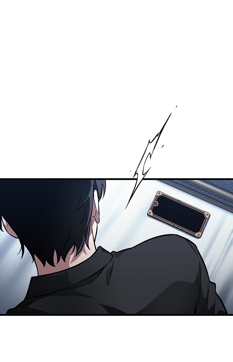 Read Der allwissende Leser Manga Online