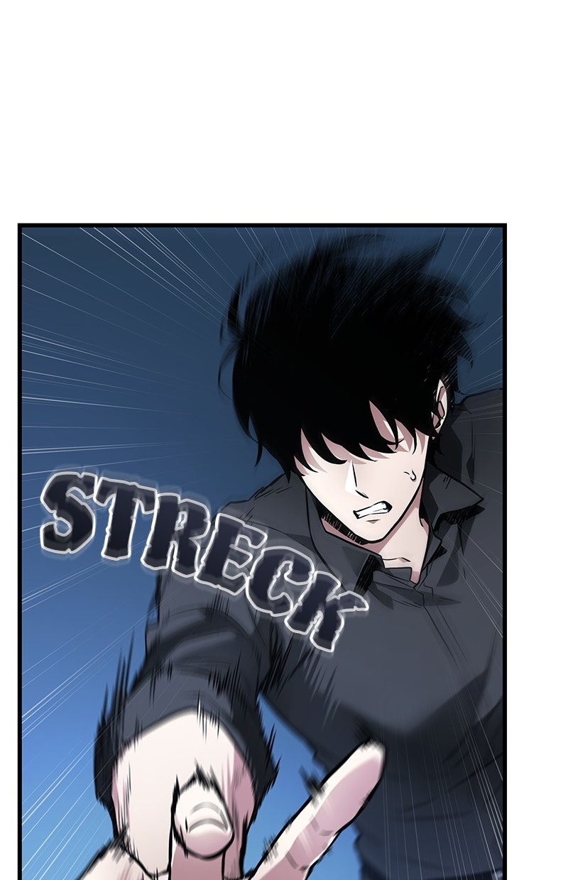 Read Der allwissende Leser Manga Online