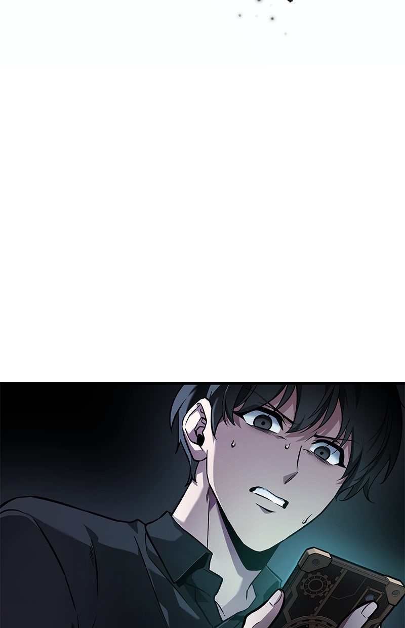 Read Der allwissende Leser Manga Online