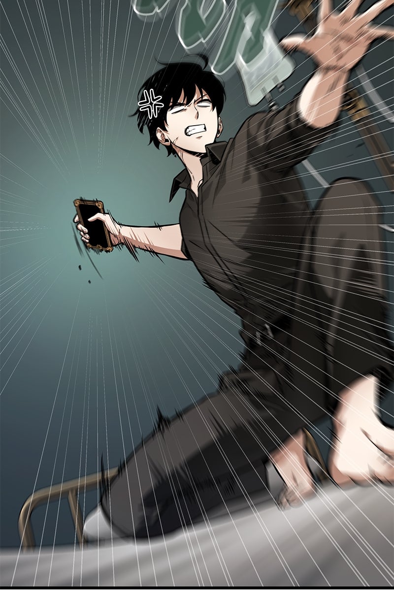 Read Der allwissende Leser Manga Online