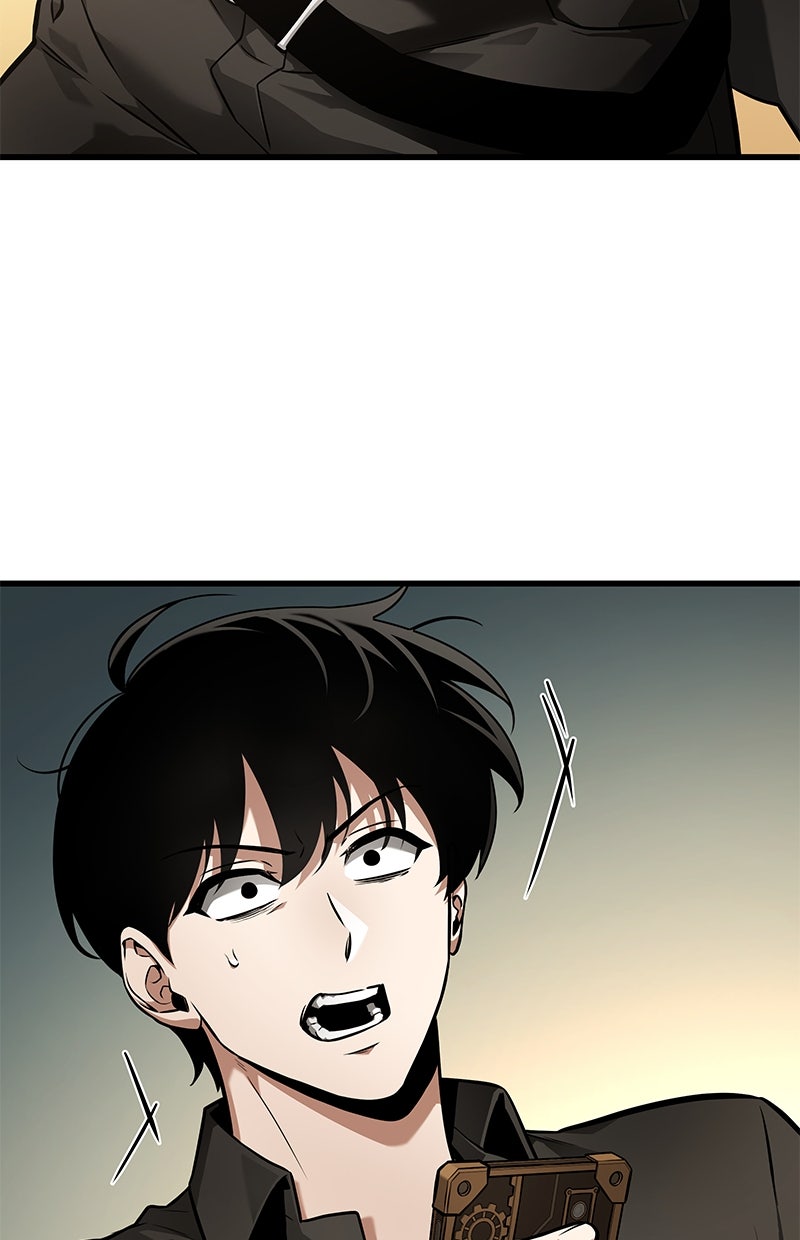 Read Der allwissende Leser Manga Online