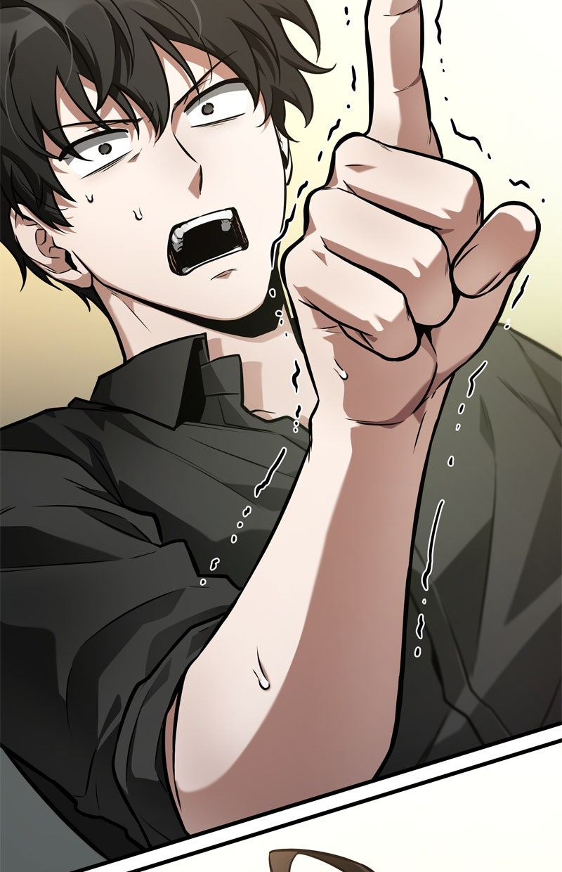 Read Der allwissende Leser Manga Online