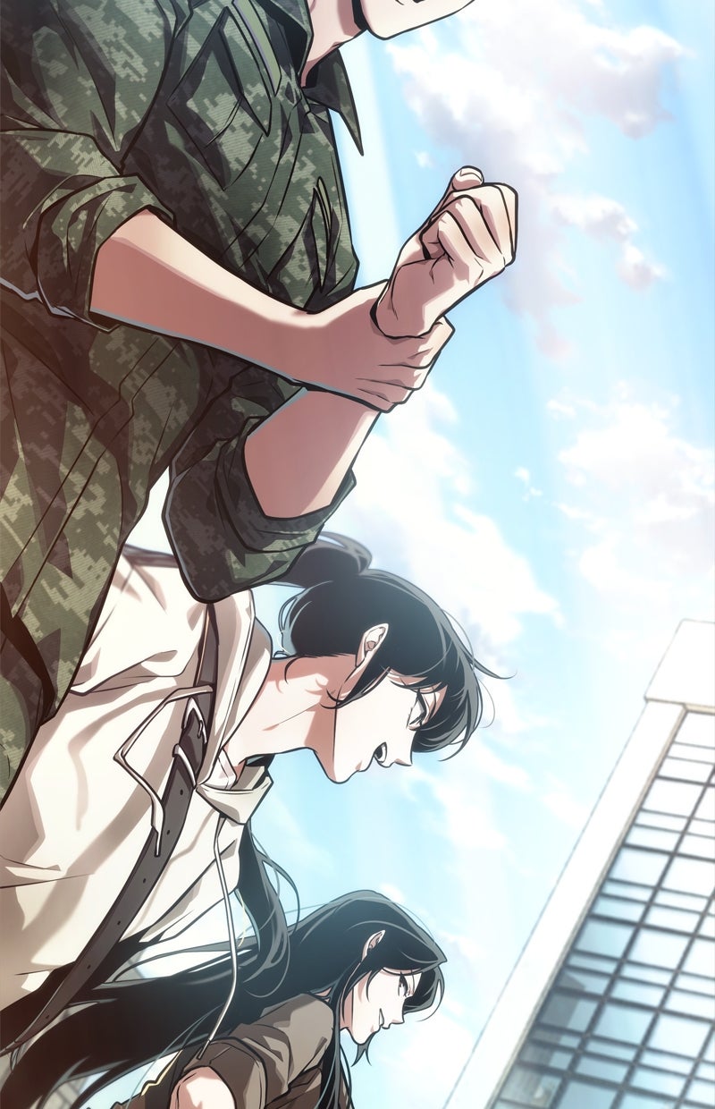 Read Der allwissende Leser Manga Online