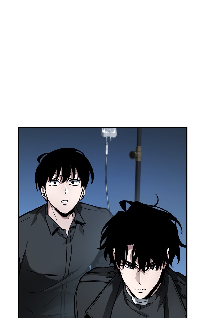 Read Der allwissende Leser Manga Online