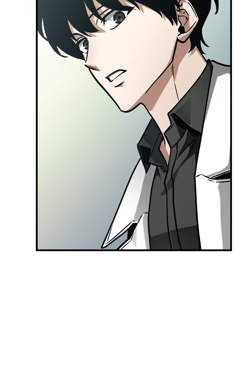 Read Der allwissende Leser Manga Online