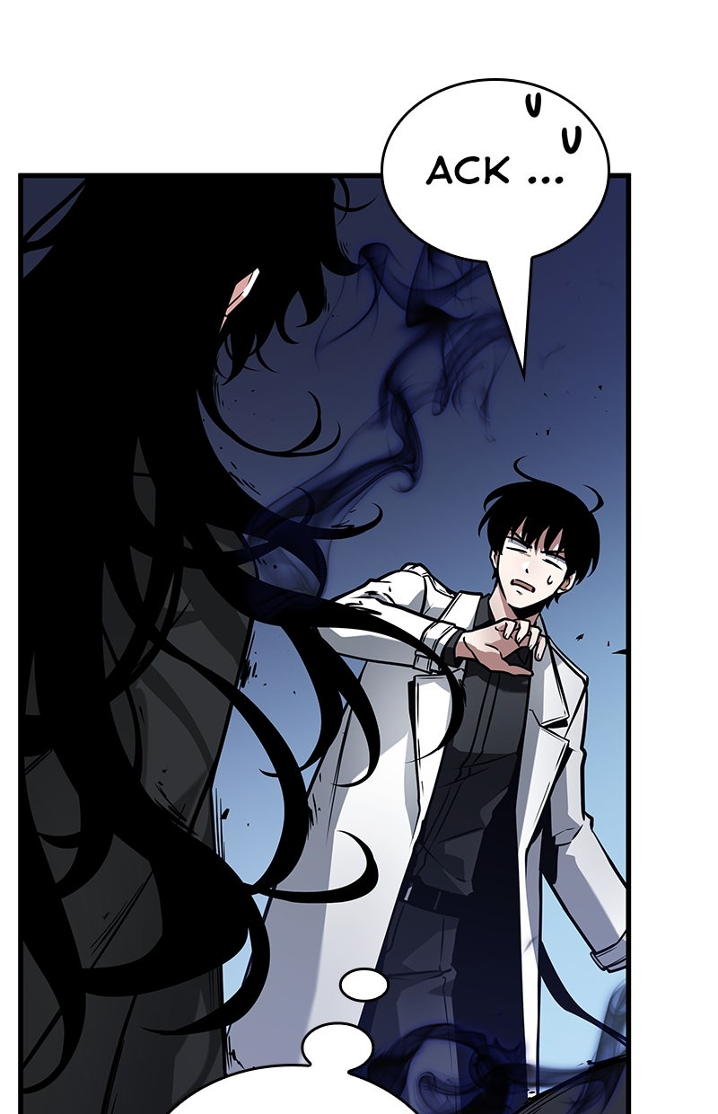 Read Der allwissende Leser Manga Online