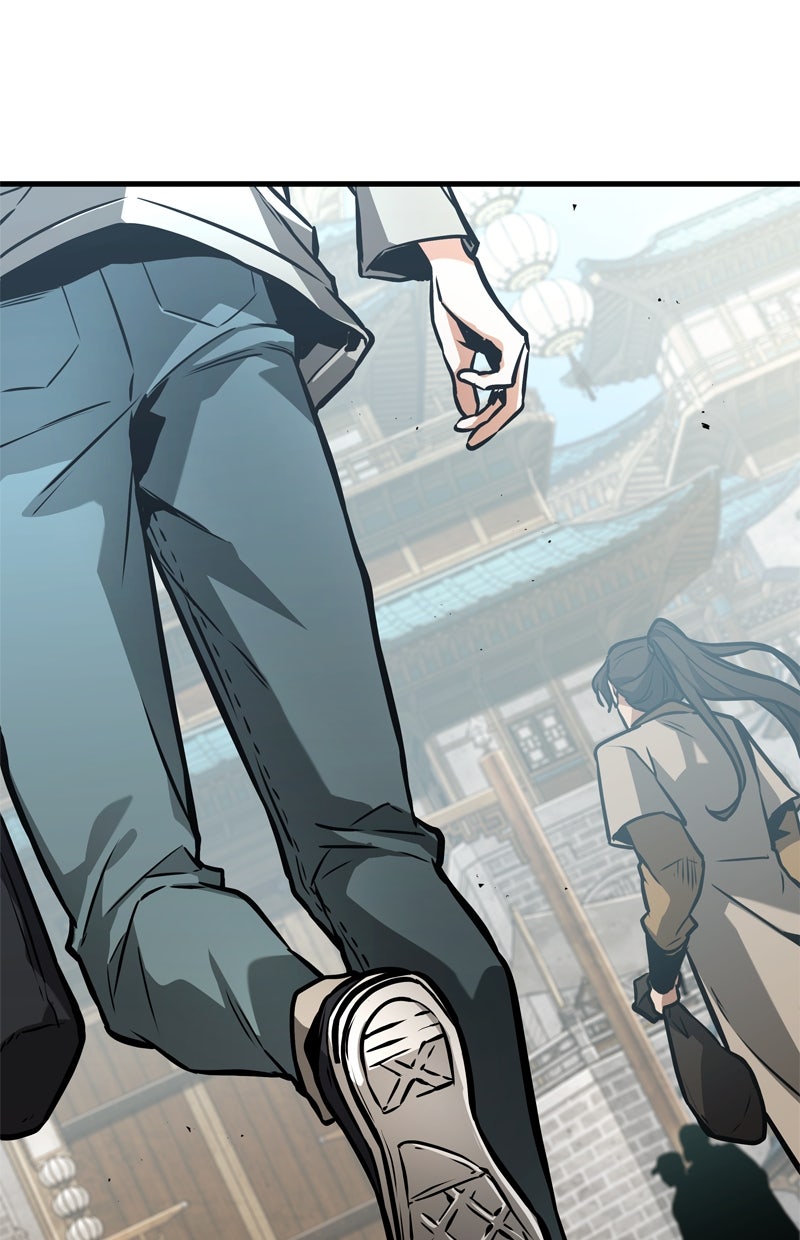 Read Der allwissende Leser Manga Online