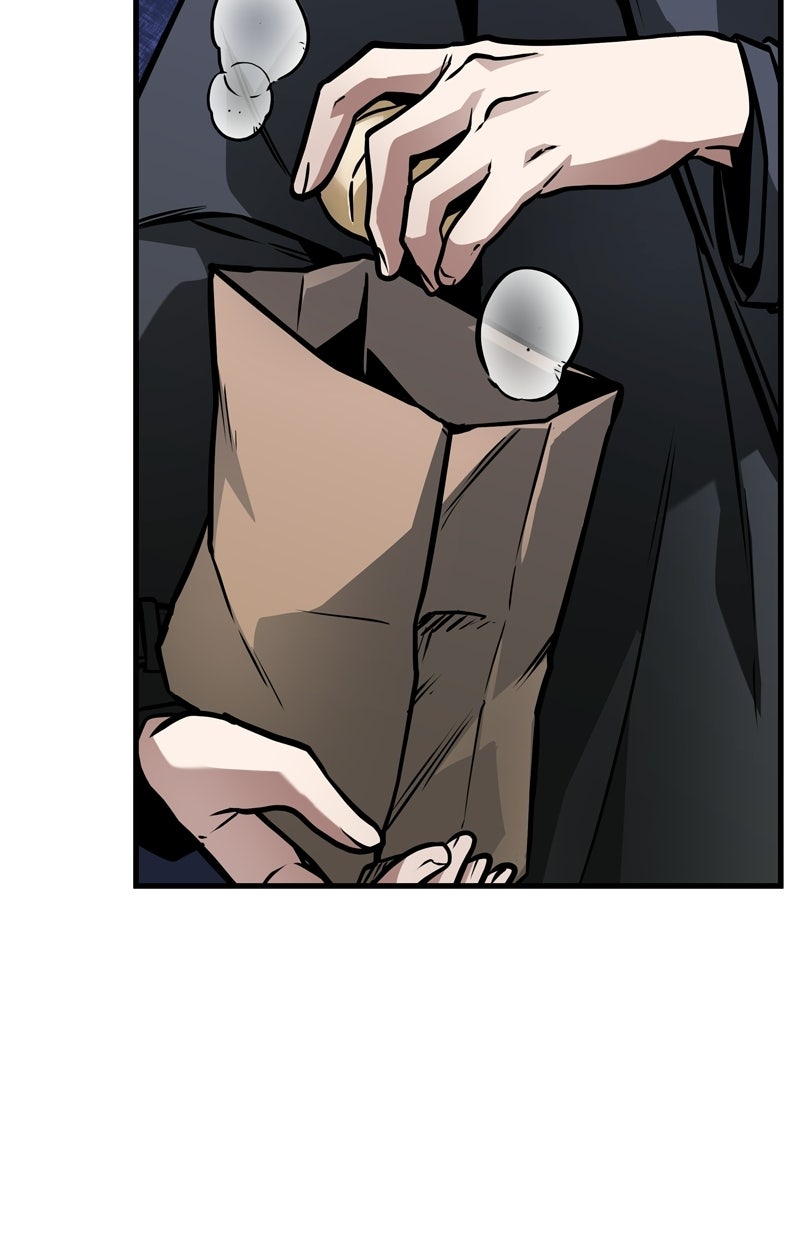 Read Der allwissende Leser Manga Online