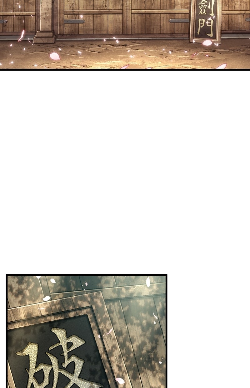 Read Der allwissende Leser Manga Online