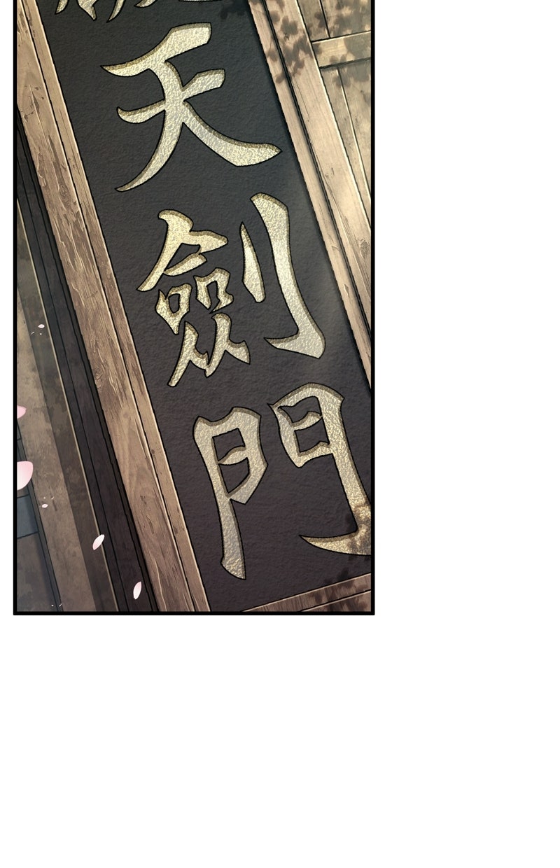 Read Der allwissende Leser Manga Online