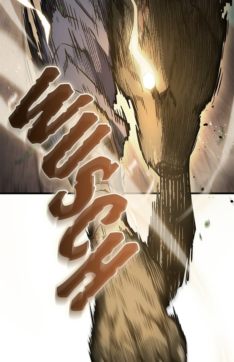 Read Der allwissende Leser Manga Online