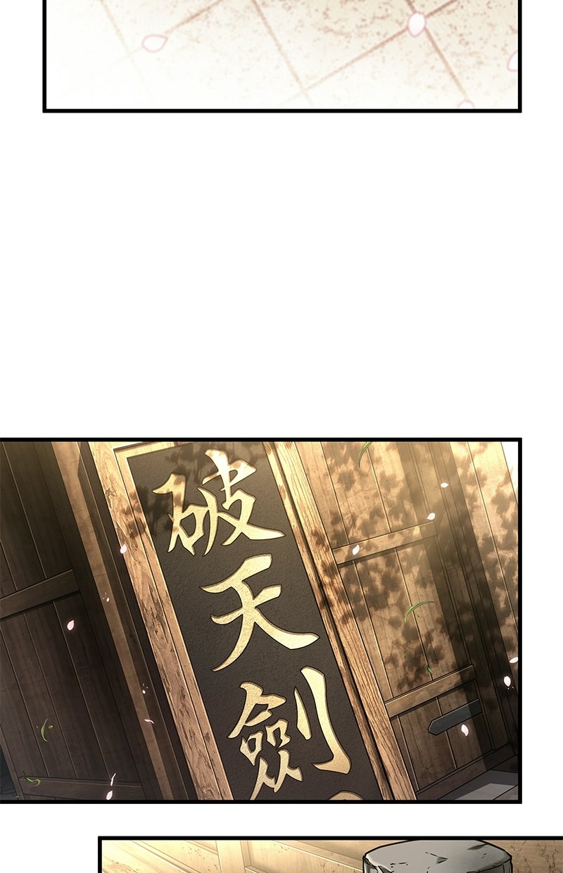 Read Der allwissende Leser Manga Online