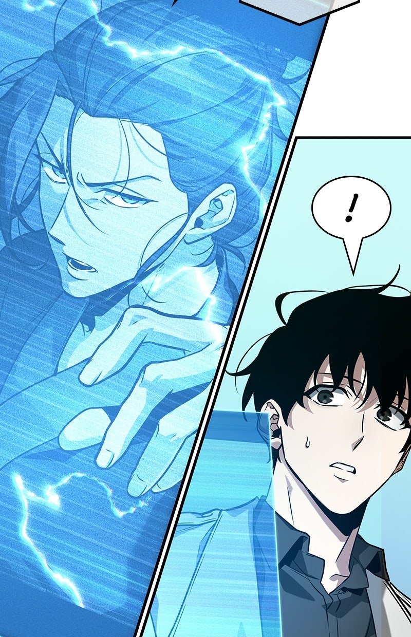 Read Der allwissende Leser Manga Online