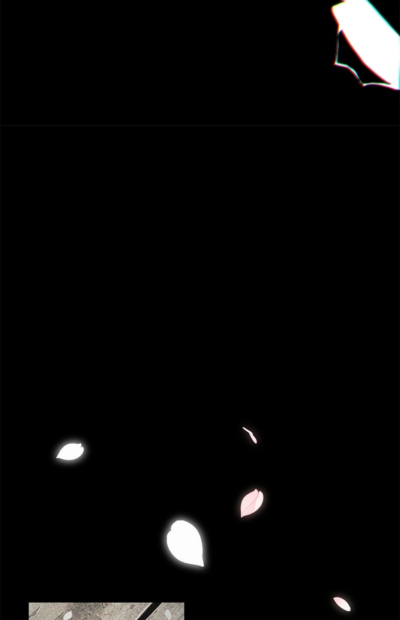 Read Der allwissende Leser Manga Online