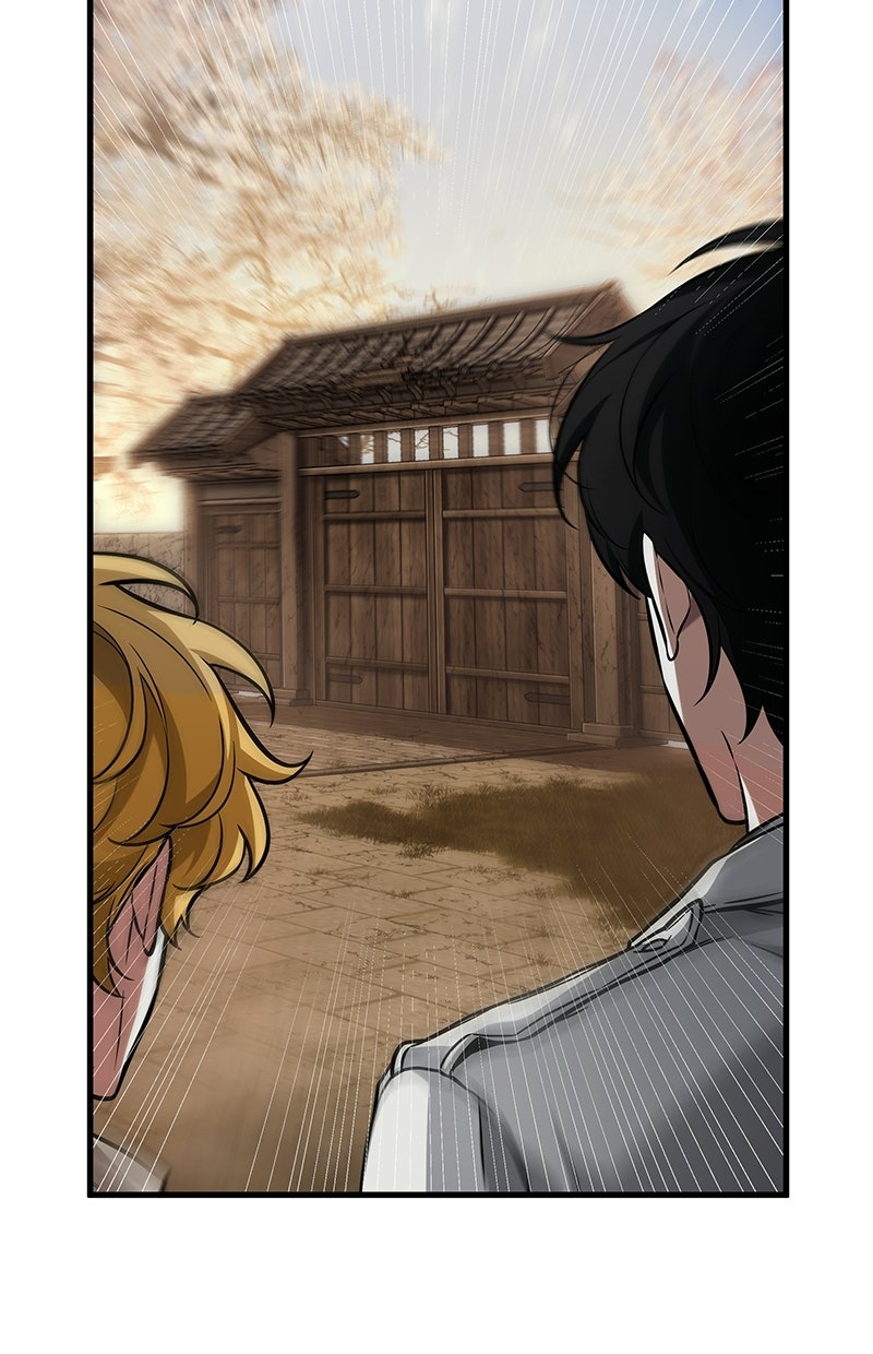 Read Der allwissende Leser Manga Online