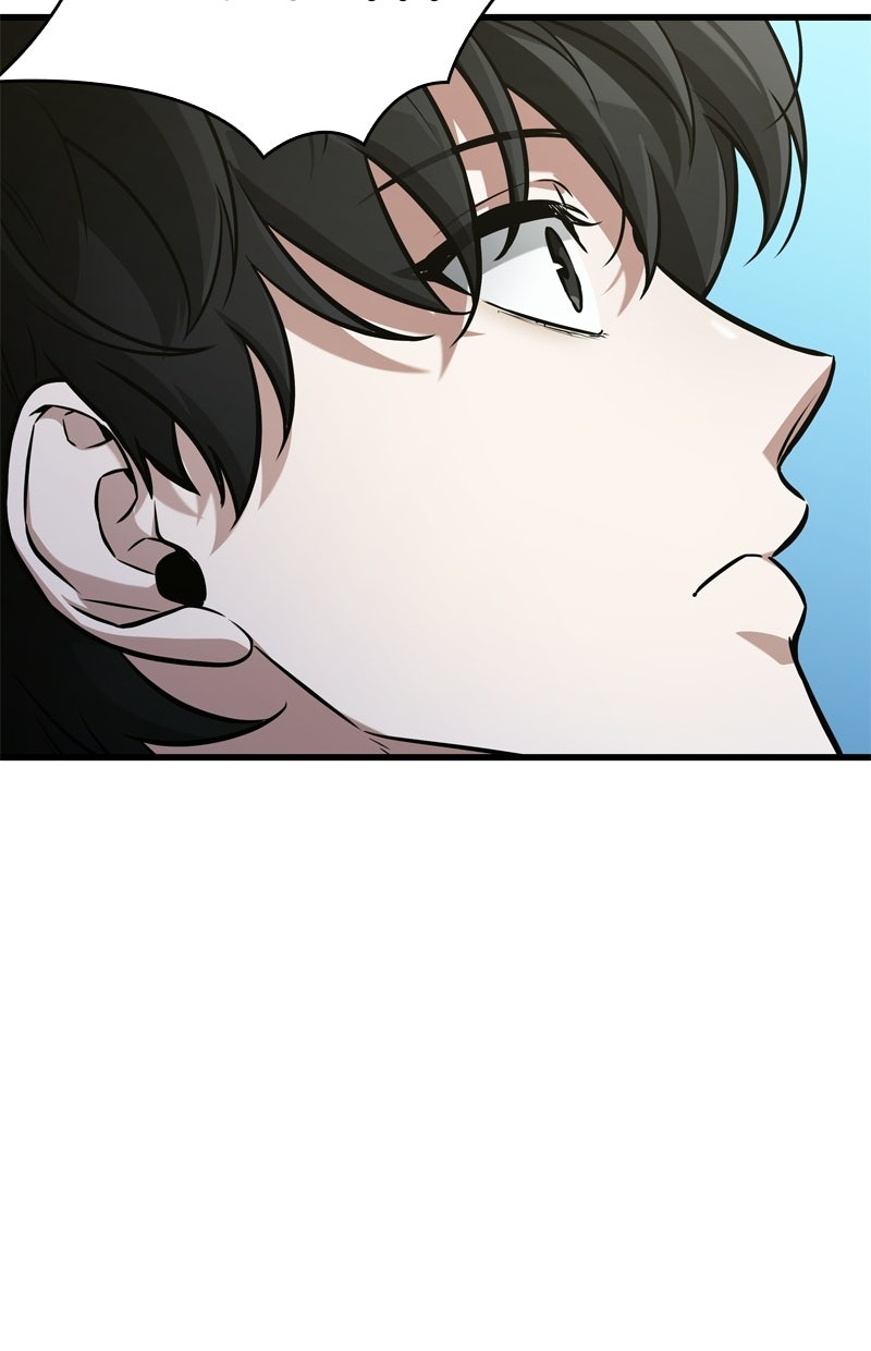 Read Der allwissende Leser Manga Online