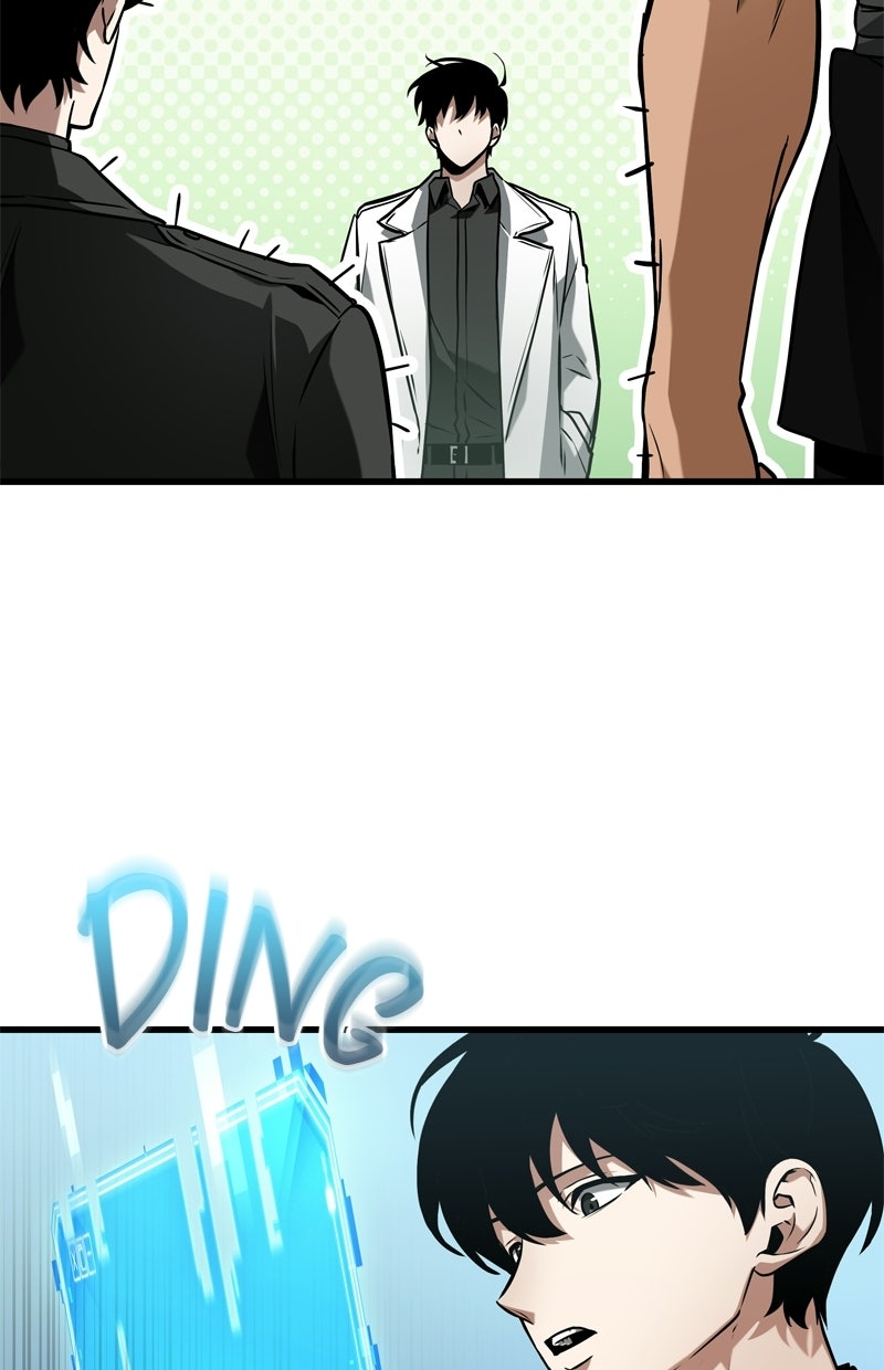 Read Der allwissende Leser Manga Online