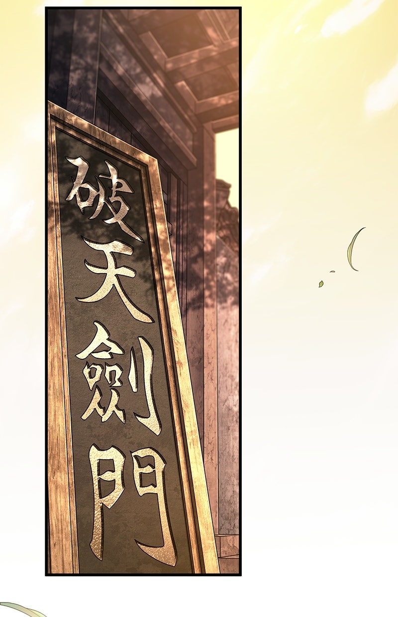 Read Der allwissende Leser Manga Online