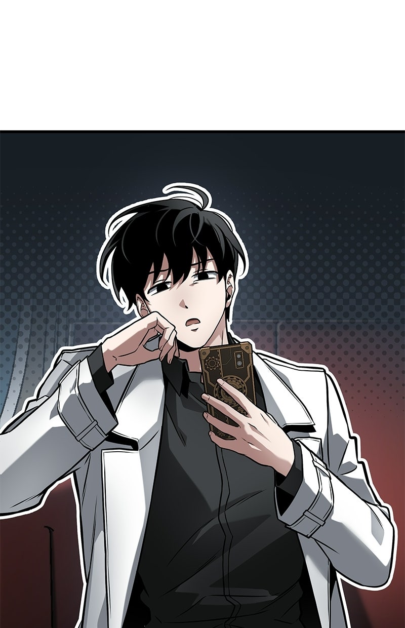 Read Der allwissende Leser Manga Online