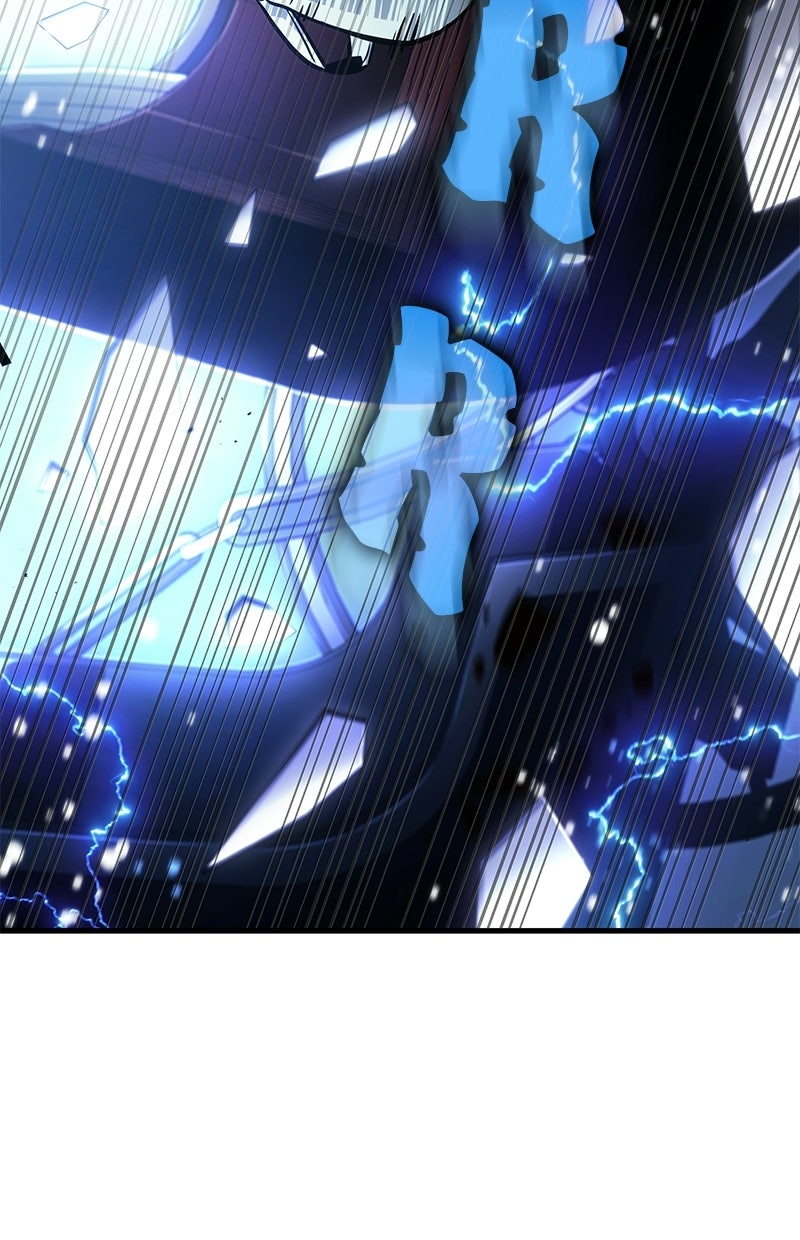 Read Der allwissende Leser Manga Online