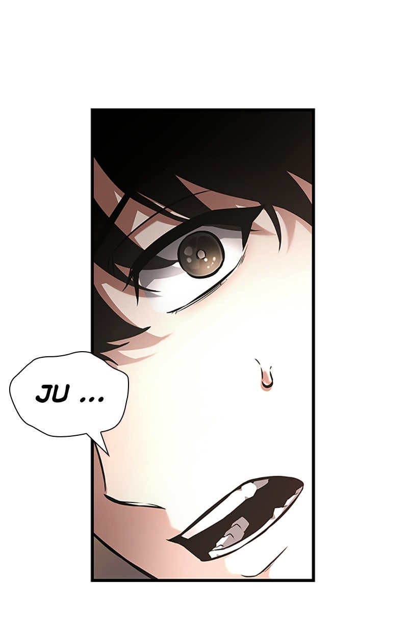 Read Der allwissende Leser Manga Online