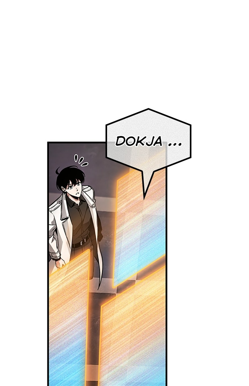 Read Der allwissende Leser Manga Online