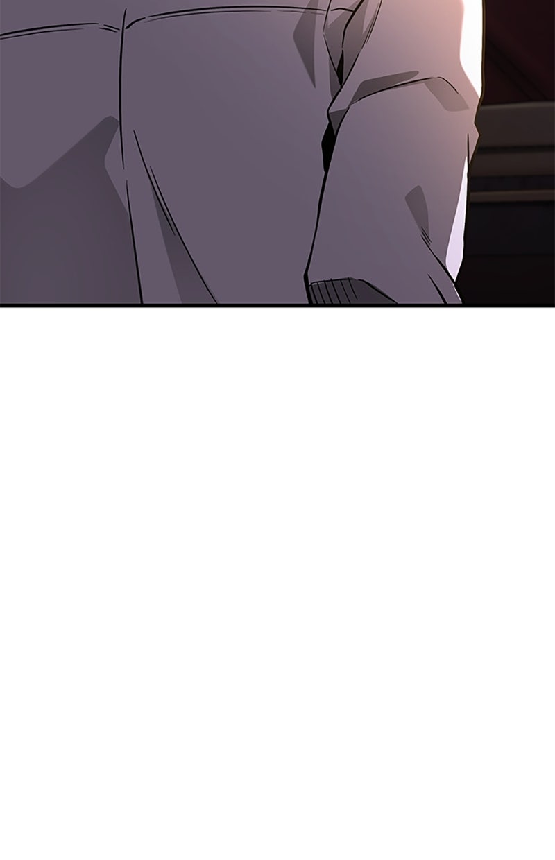 Read Der allwissende Leser Manga Online