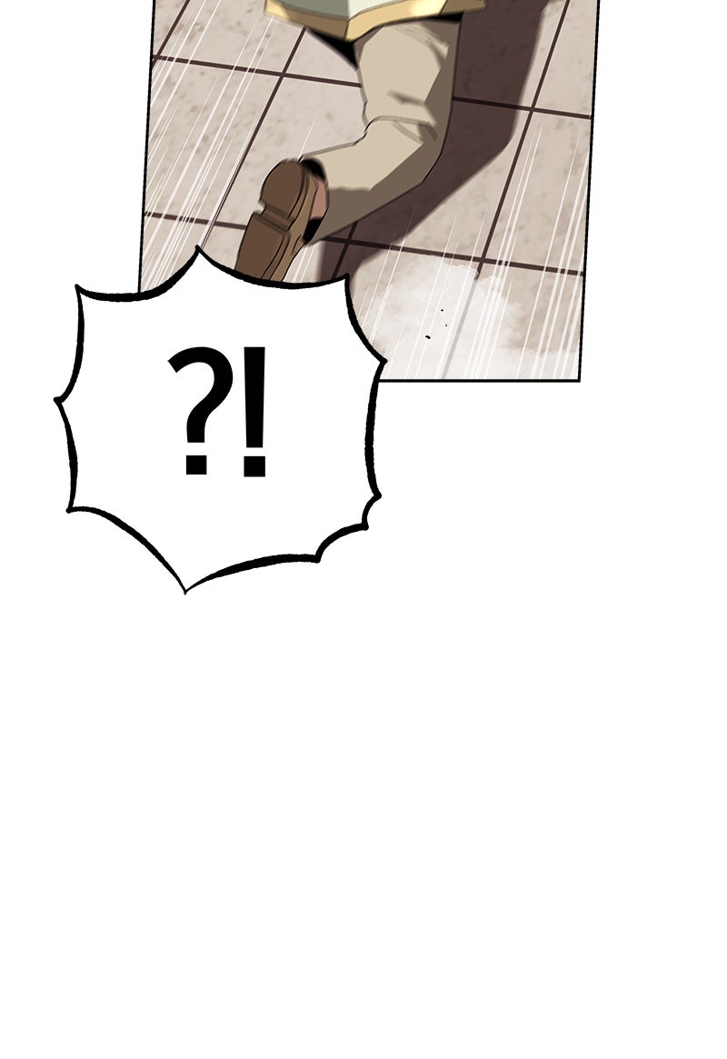 Read Der faule Lord meistert die Schwertkunst Manga Online