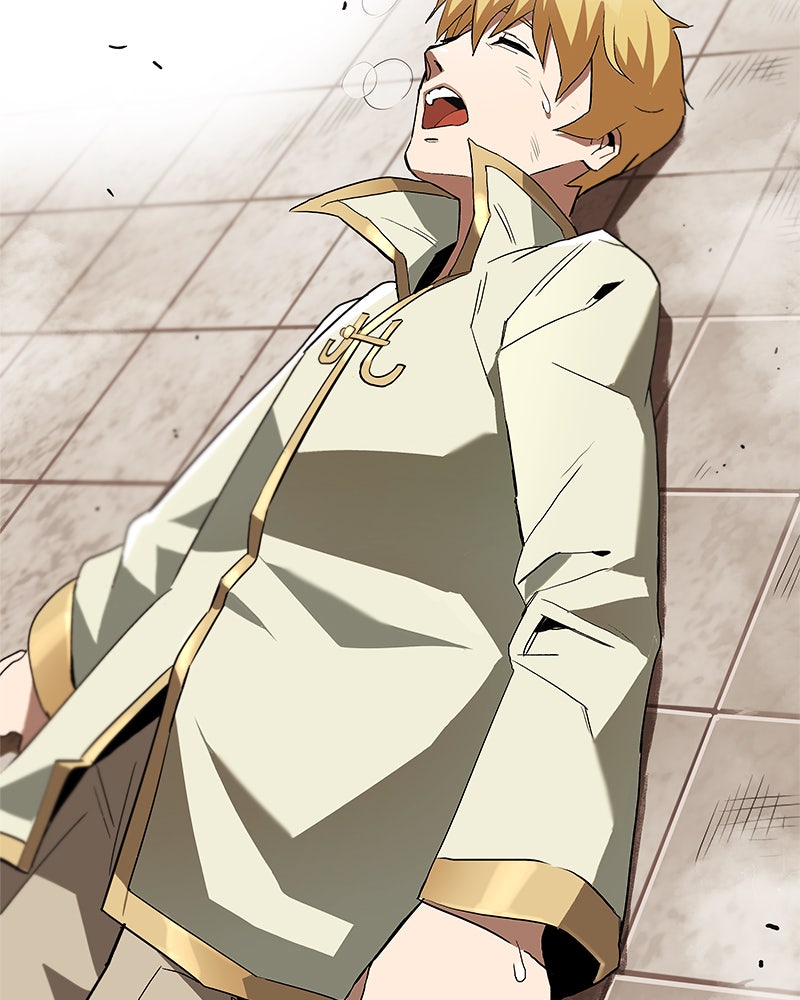 Read Der faule Lord meistert die Schwertkunst Manga Online