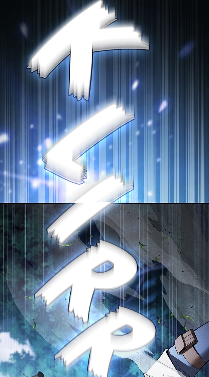 Read Der geniale Schwert - Kämpfer der Akademie Manga Online