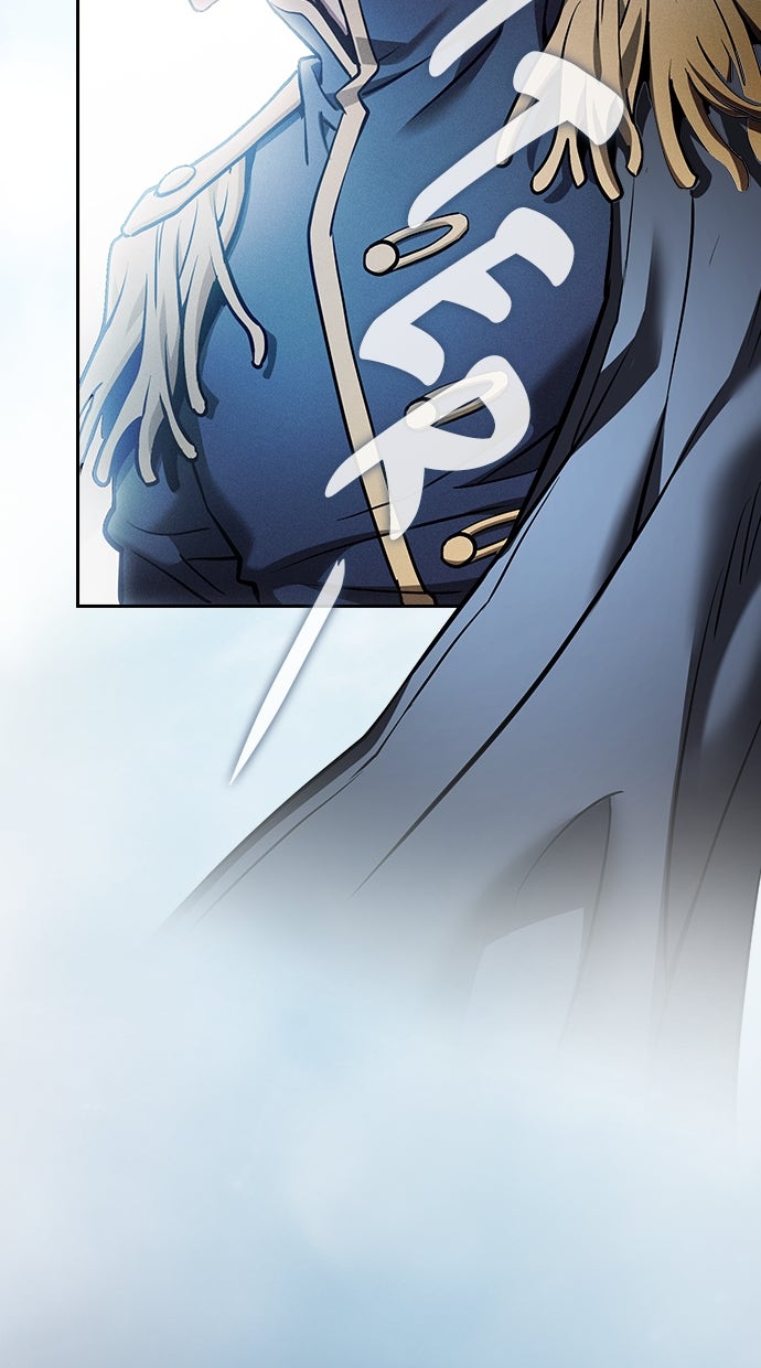 Read Der geniale Schwert - Kämpfer der Akademie Manga Online