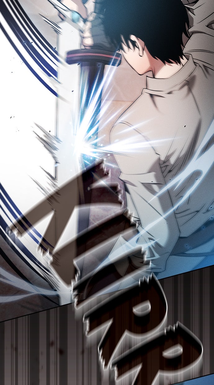 Read Der geniale Schwert - Kämpfer der Akademie Manga Online