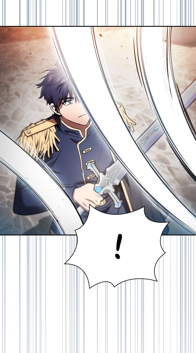 Read Der geniale Schwert - Kämpfer der Akademie Manga Online