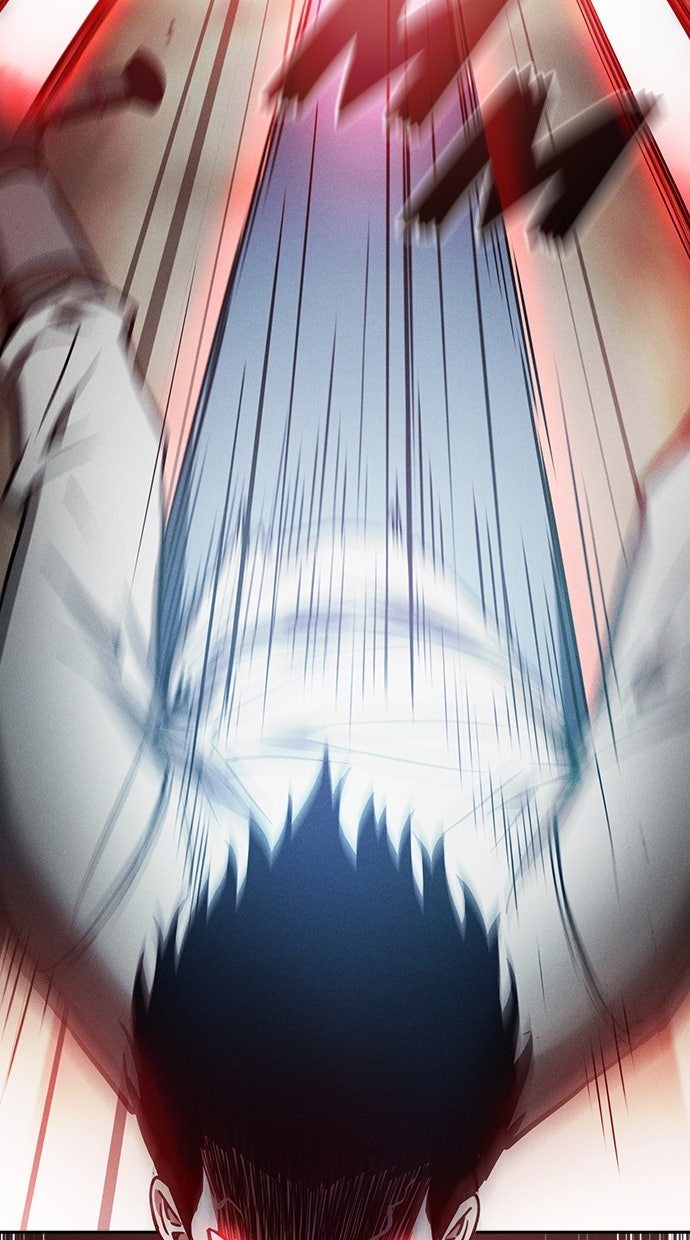 Read Der geniale Schwert - Kämpfer der Akademie Manga Online