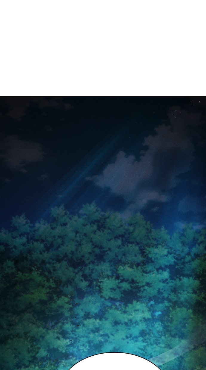 Read Der geniale Schwert - Kämpfer der Akademie Manga Online