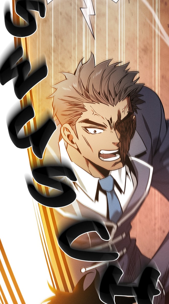 Read Der geniale Schwert - Kämpfer der Akademie Manga Online