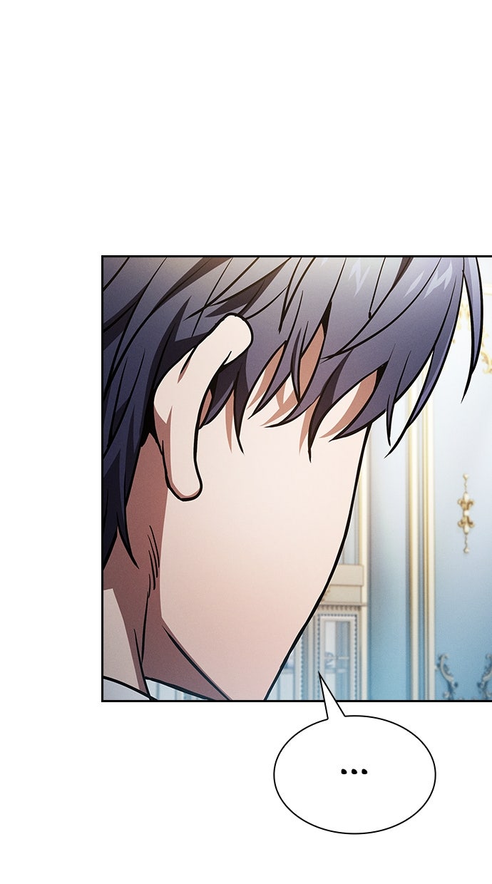 Read Der geniale Schwert - Kämpfer der Akademie Manga Online