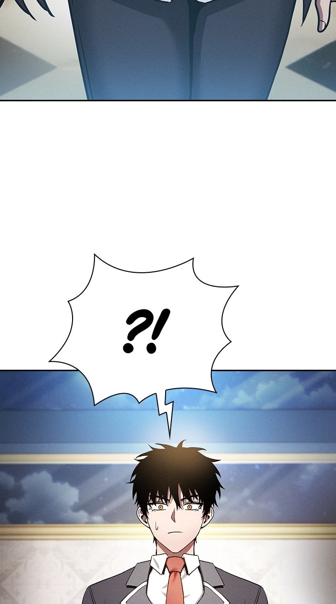 Read Der geniale Schwert - Kämpfer der Akademie Manga Online