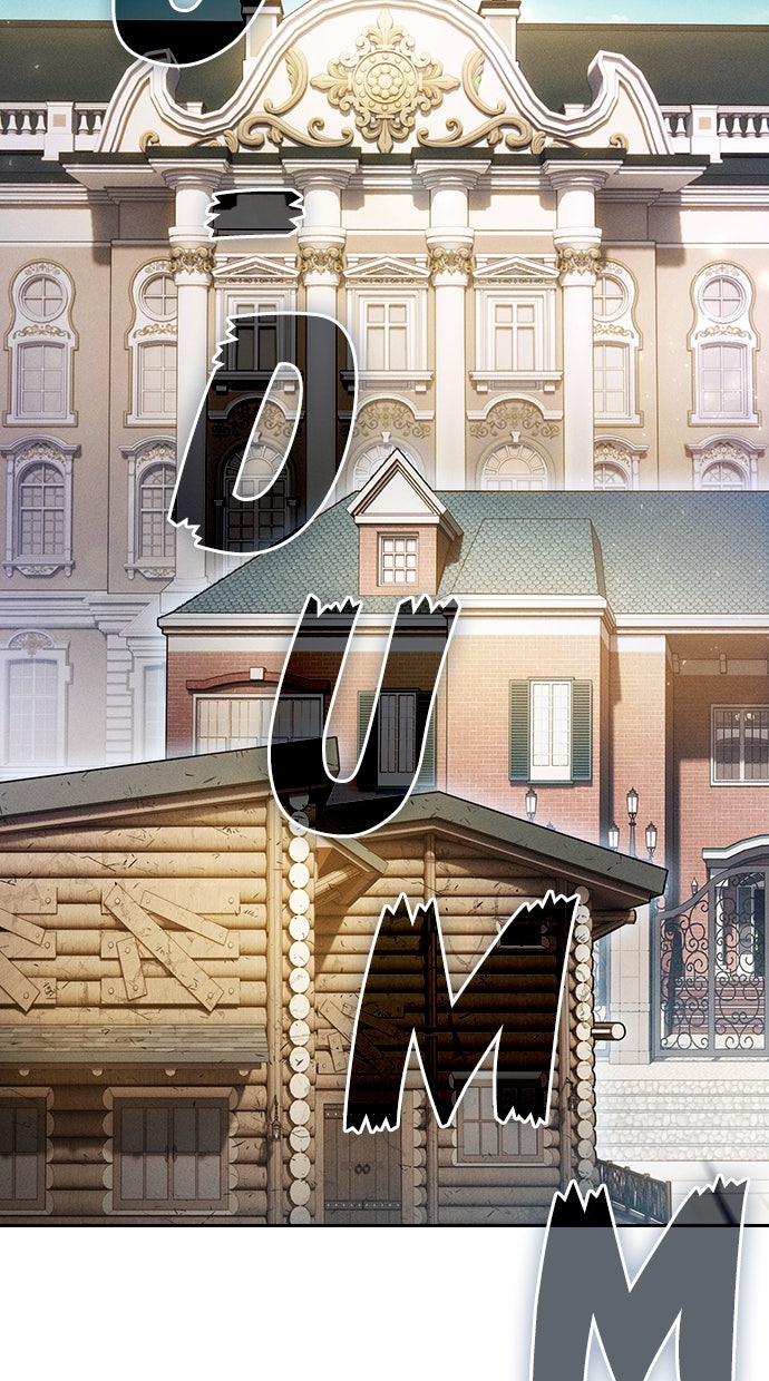 Read Der geniale Schwert - Kämpfer der Akademie Manga Online