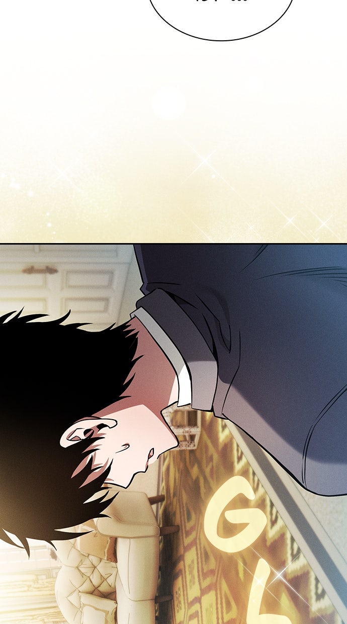 Read Der geniale Schwert - Kämpfer der Akademie Manga Online