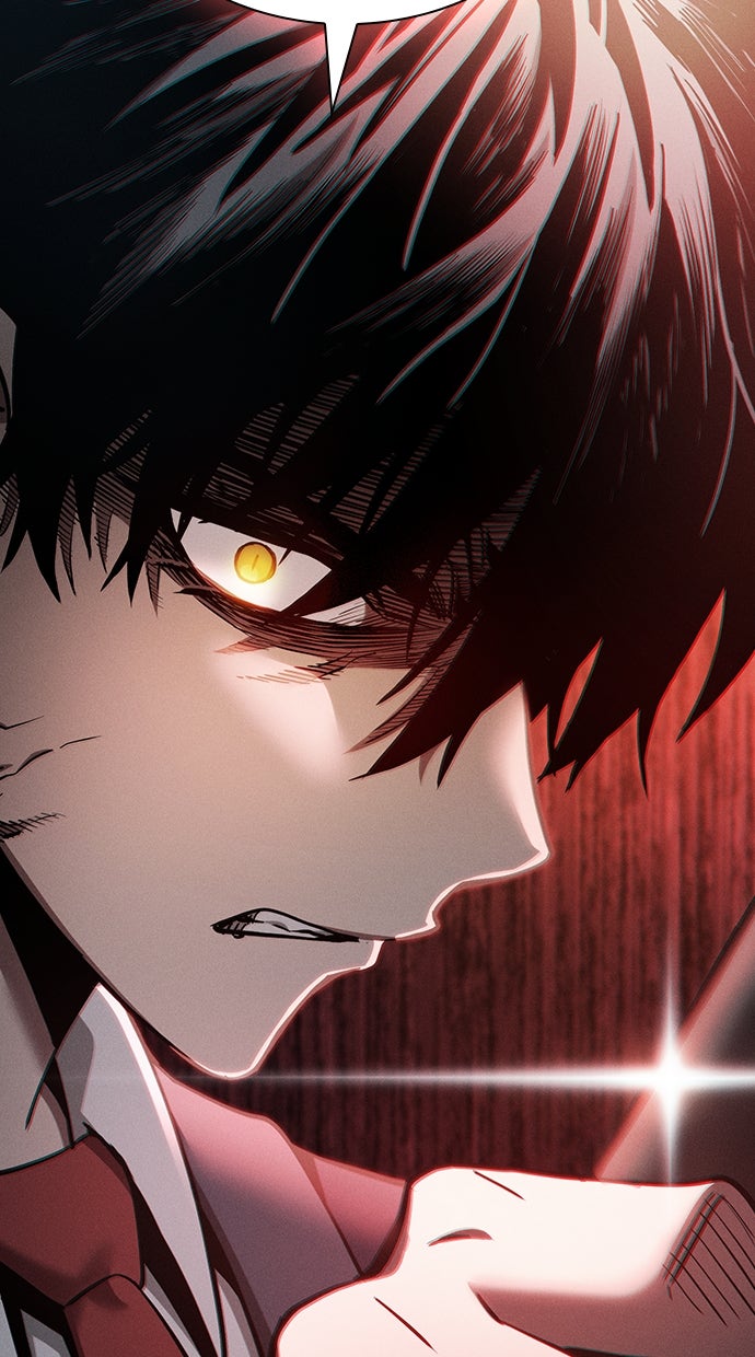 Read Der geniale Schwert - Kämpfer der Akademie Manga Online